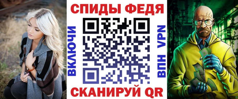 АМФЕТАМИН 98%  мориарти Telegram  Пушкино 