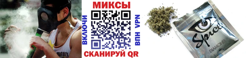 купить наркоту  Пушкино  blacksprut зеркало  БУТИРАТ 99% 