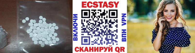 наркотики  Пушкино  MEGA как войти  Экстази 250 мг 