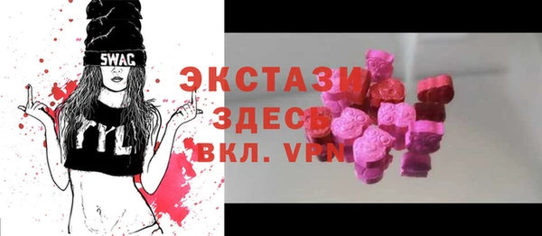 гашиш Бугульма