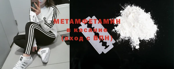 круглые Бородино