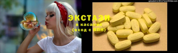 наркотики Ростов
