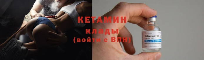 гашиш Бугульма