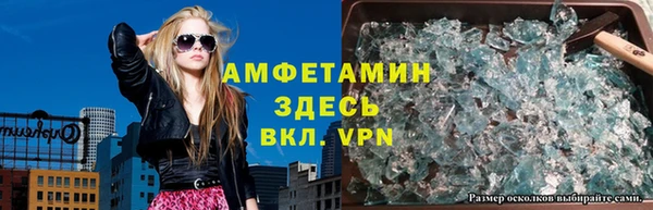 гашиш Бугульма