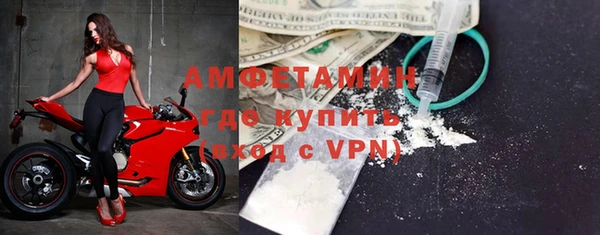 круглые Бородино