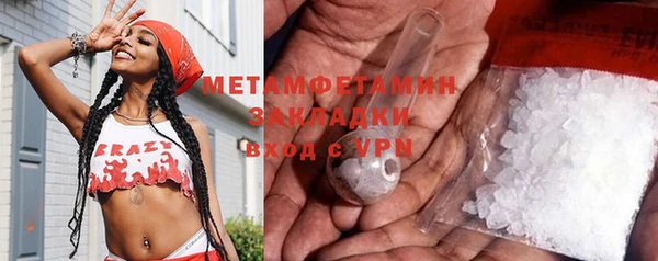 дистиллят марихуана Верхнеуральск