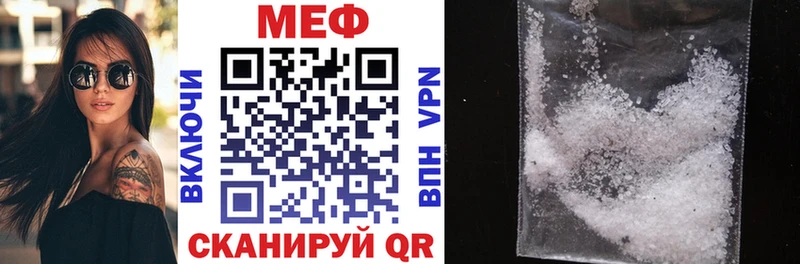 МЯУ-МЯУ VHQ  Пушкино 