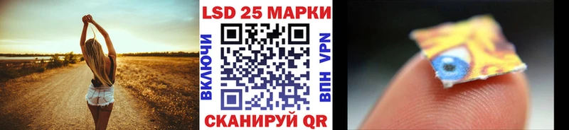 Марки NBOMe 1,5мг  Пушкино 